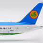 sq-wings-l2034-boeing-787-8-dreamliner-uzbekistan-airways-uk78701-x07-212899_10