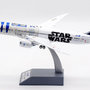boeing-787-9-ana-all-nippon-airways-r2d2-ja873a-wb2012-x03-186680_10
