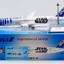 boeing-787-9-ana-all-nippon-airways-r2d2-ja873a-wb2012-x6f-186680_11