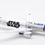 boeing-787-9-ana-all-nippon-airways-r2d2-ja873a-wb2012-x80-186680_1