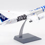 boeing-787-9-ana-all-nippon-airways-r2d2-ja873a-wb2012-xb4-186680_9