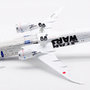 boeing-787-9-ana-all-nippon-airways-r2d2-ja873a-wb2012-xe8-186680_7