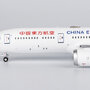ng-models-55137-boeing-787-9-dreamliner-china-eastern-airlines-b-226q-x0a-211759_2