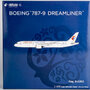 ng-models-55137-boeing-787-9-dreamliner-china-eastern-airlines-b-226q-xb2-211759_6