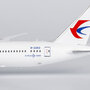 ng-models-55137-boeing-787-9-dreamliner-china-eastern-airlines-b-226q-xdd-211759_4
