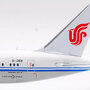 sq-wings-l2049-boeing-787-9-dreamliner-air-china-b-1368-x12-211058_10