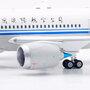 sq-wings-l2049-boeing-787-9-dreamliner-air-china-b-1368-x46-211058_6