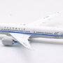 sq-wings-l2049-boeing-787-9-dreamliner-air-china-b-1368-x76-211058_2
