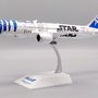 jc-wings-ew2789009-boeing-787-9-dreamliner-ana-all-nippon-sw-ja873a-x3a-131760_1