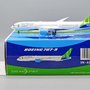 jc-wings-xx20009-boeing-787-9-dreamliner-bamboo-airways-vn-a829-x34-197863_12