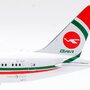 inflight-200-if789ey1123-boeing-787-9-dreamliner-biman-bangladesh-s2-ajy-xa7-199267_11