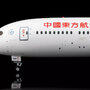 sq-wings-l2014-boeing-787-9-dreamliner-china-eastern-airlines-b-208p-x24-211260_7