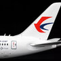 sq-wings-l2014-boeing-787-9-dreamliner-china-eastern-airlines-b-208p-x25-211260_2