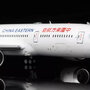 sq-wings-l2014-boeing-787-9-dreamliner-china-eastern-airlines-b-208p-x4b-211260_8