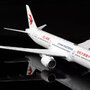 sq-wings-l2014-boeing-787-9-dreamliner-china-eastern-airlines-b-208p-x9c-211260_3