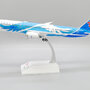 jc-wings-lh2353-boeing-787-9-dreamliner-china-southern-airlines-wings-of-dream-b-1242-x8d-220501_9