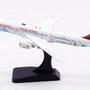 aviation-400-av4193-boeing-787-9-dreamliner-hainan-airlines-hainan-free-trade-port-b-1540-detachable-gear-x1f-199703_1