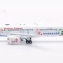 aviation-400-av4193-boeing-787-9-dreamliner-hainan-airlines-hainan-free-trade-port-b-1540-detachable-gear-x20-199703_11