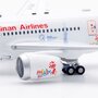 aviation-400-av4193-boeing-787-9-dreamliner-hainan-airlines-hainan-free-trade-port-b-1540-detachable-gear-x38-199703_14