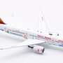 aviation-400-av4193-boeing-787-9-dreamliner-hainan-airlines-hainan-free-trade-port-b-1540-detachable-gear-x58-199703_13