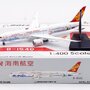 aviation-400-av4193-boeing-787-9-dreamliner-hainan-airlines-hainan-free-trade-port-b-1540-detachable-gear-x65-199703_6