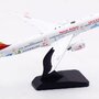 aviation-400-av4193-boeing-787-9-dreamliner-hainan-airlines-hainan-free-trade-port-b-1540-detachable-gear-x71-199703_2