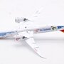 aviation-400-av4193-boeing-787-9-dreamliner-hainan-airlines-hainan-free-trade-port-b-1540-detachable-gear-x72-199703_10