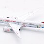 aviation-400-av4193-boeing-787-9-dreamliner-hainan-airlines-hainan-free-trade-port-b-1540-detachable-gear-xb5-199703_3