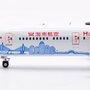aviation-400-av4193-boeing-787-9-dreamliner-hainan-airlines-hainan-free-trade-port-b-1540-detachable-gear-xc9-199703_9