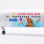 sq-wings-l2010-boeing-787-9-dreamliner-juneyao-airlines-genshin-b-209r-x46-211263_5