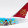 sq-wings-l2010-boeing-787-9-dreamliner-juneyao-airlines-genshin-b-209r-x62-211263_10