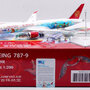 sq-wings-l2010-boeing-787-9-dreamliner-juneyao-airlines-genshin-b-209r-xcc-211263_13