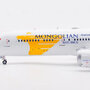inflight-200-if789om0625-boeing-787-9-dreamliner-mongolian-airlines-ei-mgl-xcb-211266_6