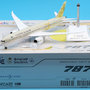 LH2337-9