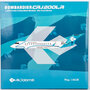 ng-models-52090-canadair-crj200lr-air-dolomiti-i-adjb-x49-208540_4