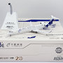 jc-wings-xx20340-canadair-crj900lr-china-express-airlines-b-3382-x79-198967_18