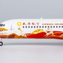 ng-models-20108-arj21-700-chengdu-airlines-jinsha-b-652g-x02-199335_2