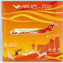 ng-models-20108-arj21-700-chengdu-airlines-jinsha-b-652g-x93-199335_8