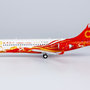 ng-models-20108-arj21-700-chengdu-airlines-jinsha-b-652g-x9f-199335_1