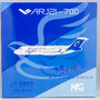 ng-models-20109-arj21-700-china-express-airlines-b-650p-x39-199975_8