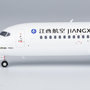 ng-models-20112-arj21-700-jiangxi-air-fuzhou---jiangxi-hometown-of-tang-xianzu-b-650u-x0f-199337_2