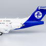 ng-models-20112-arj21-700-jiangxi-air-fuzhou---jiangxi-hometown-of-tang-xianzu-b-650u-x56-199337_6