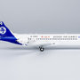 ng-models-20113-arj21-700-jiangxi-air-yaohu-lake---nanchang-b-650x-x86-199338_6