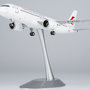 ng-models-99020-comac-c919-china-eastern-airlines-b-919c-x2e-198006_9