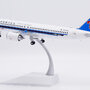 jc-wings-xx20530-comac-c919-china-southern-b-919j-x4c-205691_10
