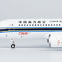 ng-models-24036-comac-c919-china-southern-airlines-b-919j-x37-206438_3