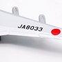 b-models-b-862-jal-33p-douglas-dc-8-62-japan-air-lines--jal--ja8033-x01-191585_10