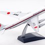 b-models-b-862-jal-33p-douglas-dc-8-62-japan-air-lines--jal--ja8033-x4b-191585_4