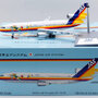 b-models-b-103-jas-551-douglas-dc10-30-jas-japan-air-system-peter-pan-flight-ja8550-x26-208447_7