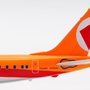 inflight-200-ifdc863cp0119p-douglas-dc8-63-cp-air-c-fcpo-xb4-176782_9